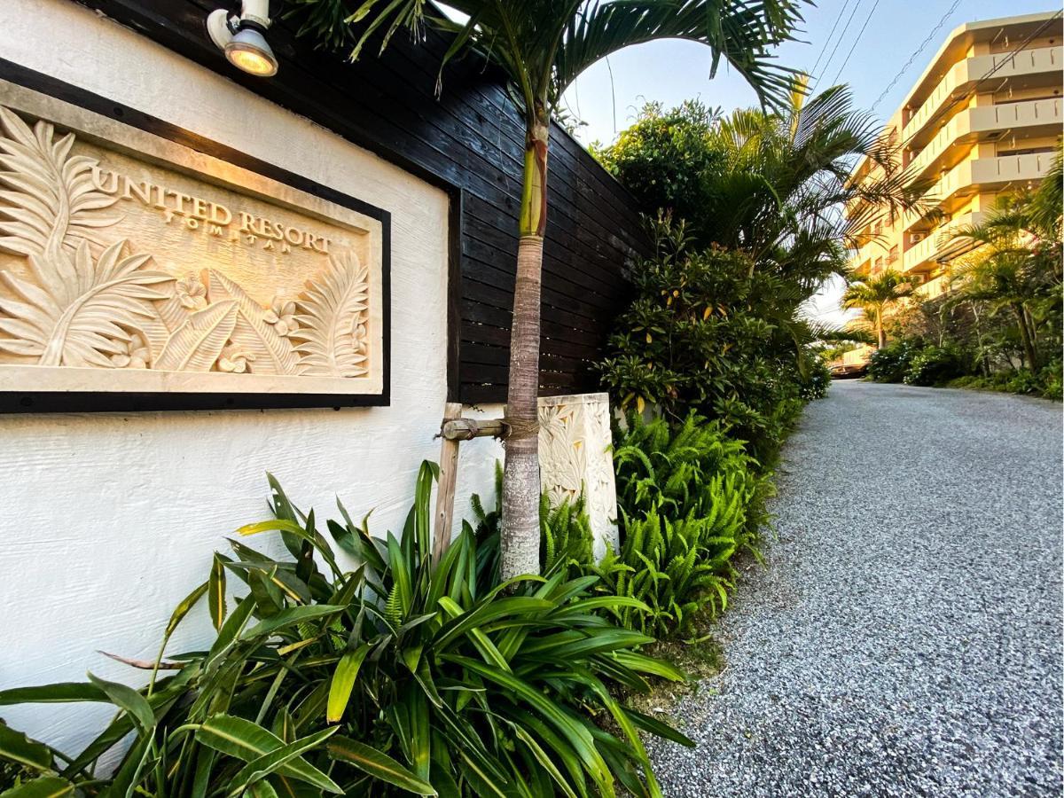 United Resort Yomitan Okinawa Exterior photo
